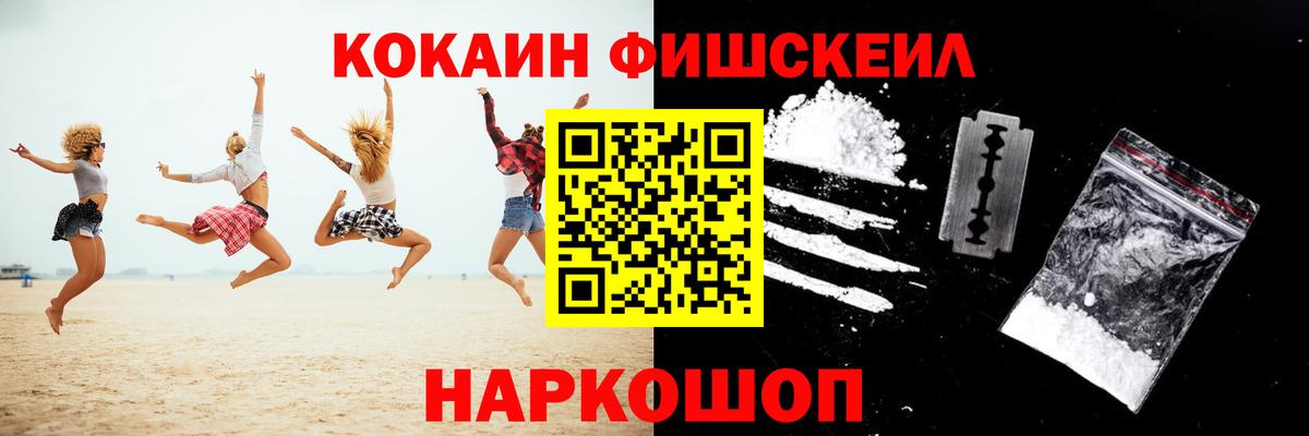 Кокаин Боливия Тула