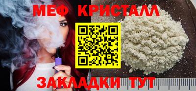 Альфа ПВП Рязань