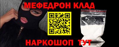 Альфа ПВП Рязань