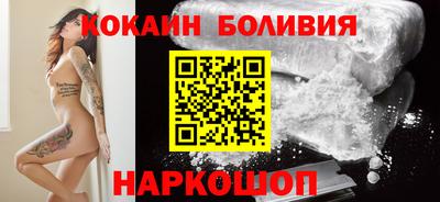 прущая мука Пушкино