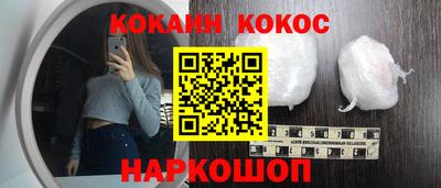 Альфа ПВП Рязань