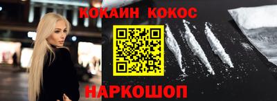 альфа пвп VHQ Рузаевка