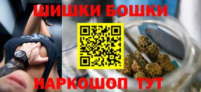 меф VHQ Пыть-Ях