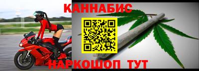 альфа пвп VHQ Рузаевка