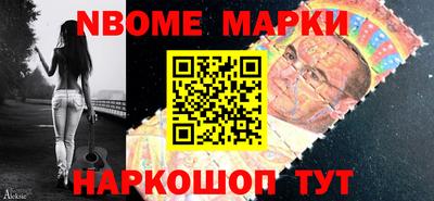 Альфа ПВП Рязань