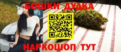 Альфа ПВП Рязань