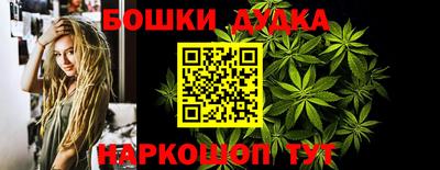 Альфа ПВП Рязань