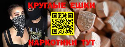 прущая мука Пушкино
