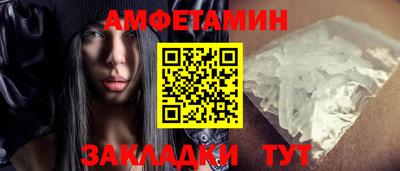 СК Пугачёв