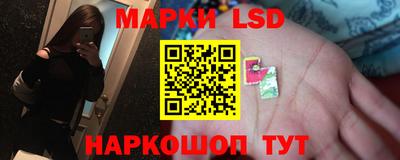 альфа пвп VHQ Рузаевка