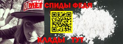 Альфа ПВП Рязань