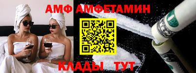 Альфа ПВП Рязань